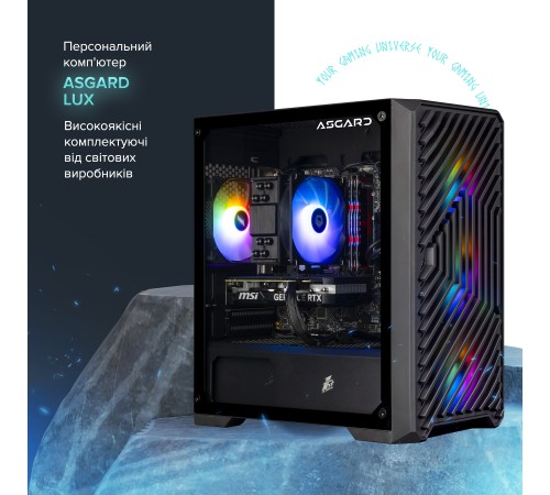 Персональний комп`ютер ASGARD (I124F.32.S5.47T.860W) Персональний комп`ютер ASGARD (I124F.32.S5.47T.860W)