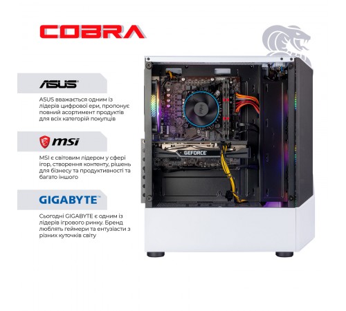Персональний комп`ютер COBRA Advanced Windows 11 Home (I124F.32.S5.55.25180W)