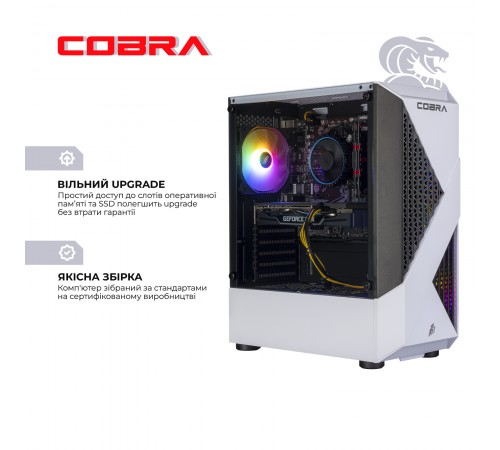 Персональний комп`ютер COBRA Advanced Windows 11 Home (I124F.32.S5.55.25180W)