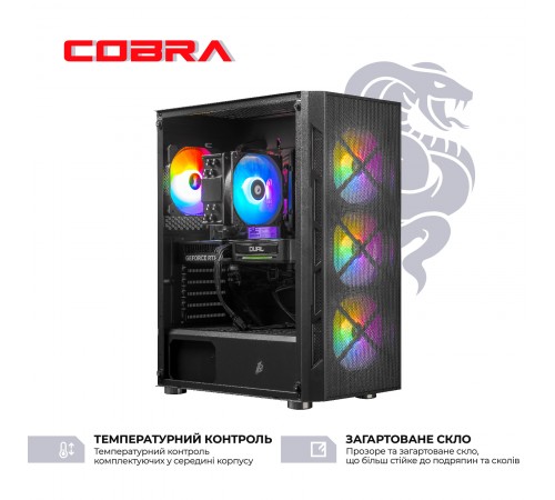 Персональний комп'ютер COBRA Advanced (I127F.64.S20.56.24689)