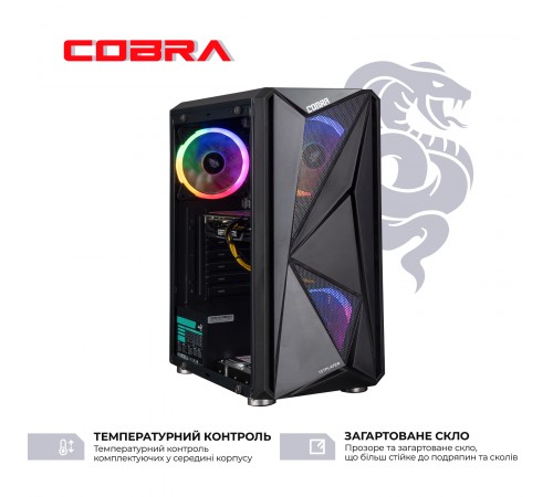 Персональний комп`ютер COBRA Advanced (I131F.8.H2S4.35.16439W) Персональний комп`ютер COBRA Advanced (I131F.8.H2S4.35.16439W)