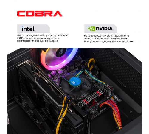 Персональний комп`ютер COBRA Advanced (I131F.8.H2S4.35.16439W) Персональний комп`ютер COBRA Advanced (I131F.8.H2S4.35.16439W)