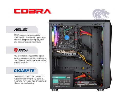 Персональний комп`ютер COBRA Advanced (I131F.8.H2S4.35.16439W) Персональний комп`ютер COBRA Advanced (I131F.8.H2S4.35.16439W)