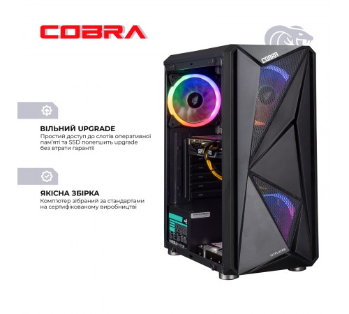 Персональний комп`ютер COBRA Advanced (I131F.8.H2S4.35.16439W) Персональний комп`ютер COBRA Advanced (I131F.8.H2S4.35.16439W)