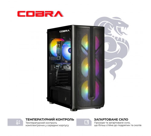 Персональний комп'ютер COBRA Advanced Windows 11 Home (I134F.16.S5.56.23705W)