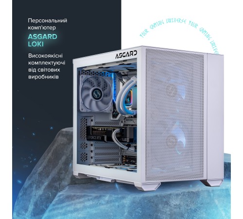 Персональний комп`ютер ASGARD (I137KF.64.S20.47T.1870W) Персональний комп`ютер ASGARD (I137KF.64.S20.47T.1870W)