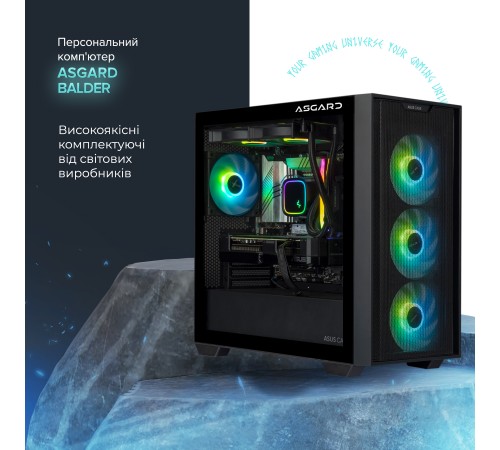 Персональний комп`ютер ASGARD Balder (I139F.32.S20.78XT.4210) Персональний комп`ютер ASGARD Balder (I139F.32.S20.78XT.4210)