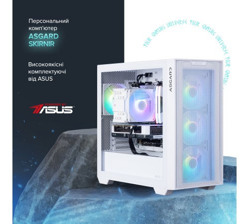 Персональний комп`ютер ASGARD Skirnir (I144F.32.S10.46T.4971W) Персональний комп`ютер ASGARD Skirnir (I144F.32.S10.46T.4971W)