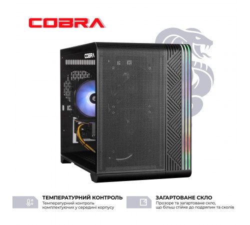 Персональний комп`ютер COBRA (I144F.32.S10.56.23091)
