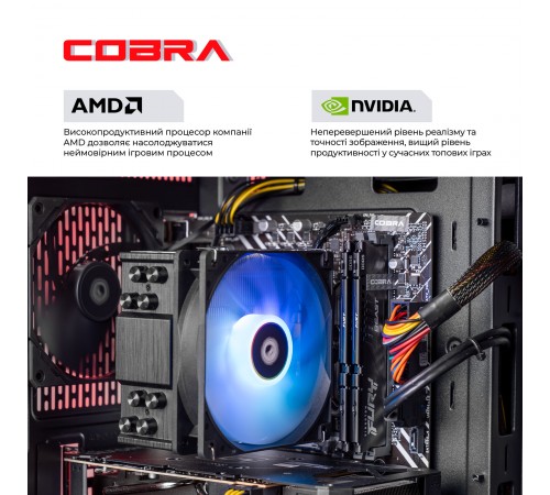 Персональний комп`ютер COBRA (I144F.32.S10.56.23091)