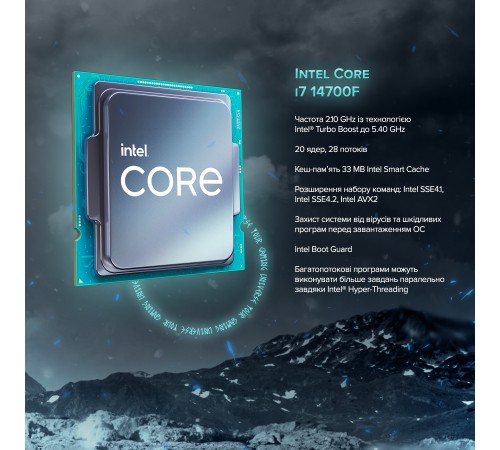 Персональний комп`ютер ASGARD TUF (I147F.64.S10.47S.5016)