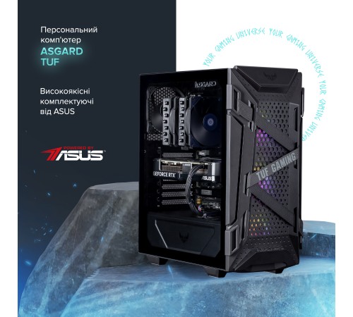 Персональний комп`ютер ASGARD TUF (I147F.64.S20.47TS.5024) Персональний комп`ютер ASGARD TUF (I147F.64.S20.47TS.5024)