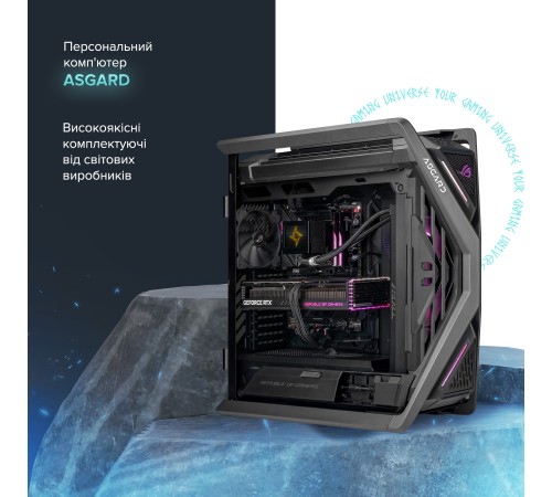 Персональний комп`ютер ASGARD (I147K.32.S20.48S.5467) Персональний комп`ютер ASGARD (I147K.32.S20.48S.5467)