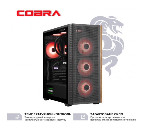 Персональний комп`ютер COBRA Gaming (I147KF.32.H1S5.57T.25458)