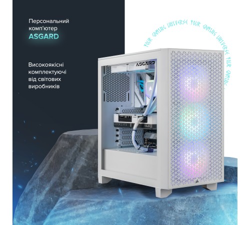 Персональний комп`ютер ASGARD (I147KF.32.S10.47.5267)