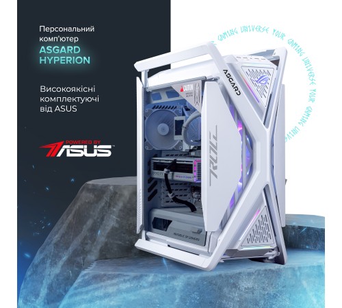 Персональний комп`ютер ASGARD Hyperion (I149KF.128.S40.47TS.5090) Персональний комп`ютер ASGARD Hyperion (I149KF.128.S40.47TS.5090)