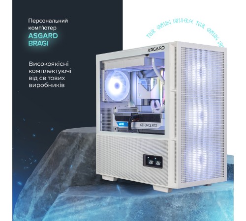 Персональний комп`ютер ASGARD Bragi (I149KF.64.S5.36.4505W) Персональний комп`ютер ASGARD Bragi (I149KF.64.S5.36.4505W)