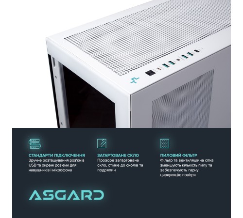 Персональний комп`ютер ASGARD (I149KF.96.S2.48S.5202)