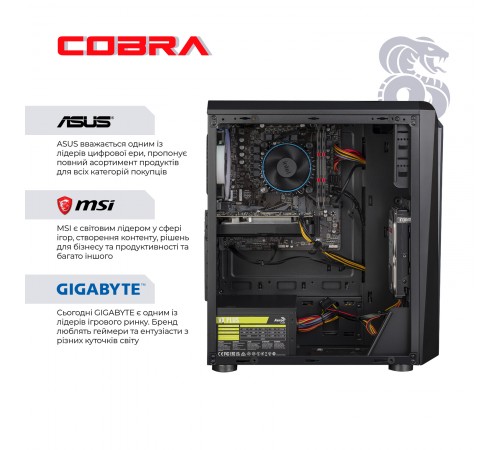 Персональний комп`ютер COBRA Advanced (I14F.16.H1S5.35.18767)