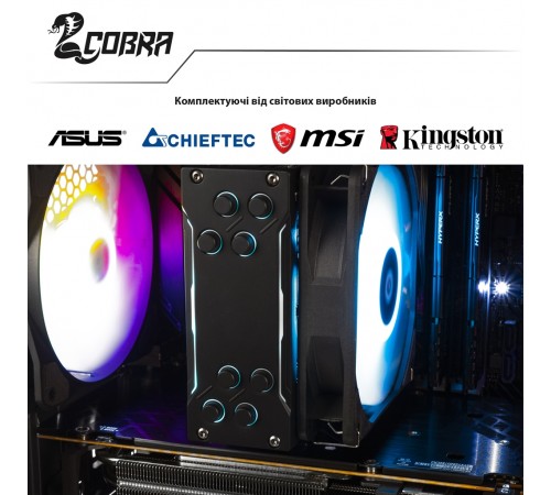 Персональний комп`ютер COBRA Gaming (I14F.16.H1S5.36.F2994) Персональний комп`ютер COBRA Gaming (I14F.16.H1S5.36.F2994)