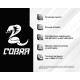 Персональний комп`ютер COBRA Gaming (I14F.16.H1S5.36.F2994)