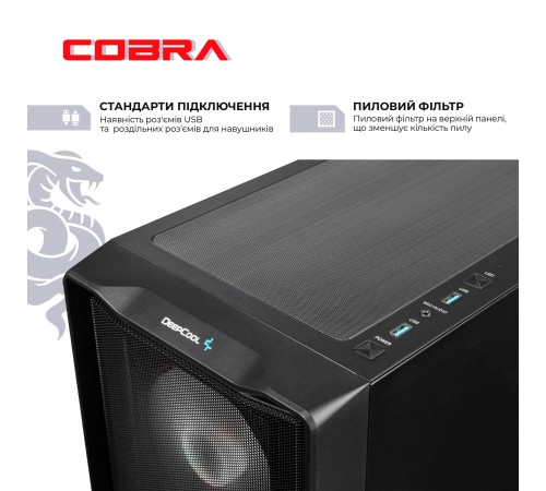Персональний комп`ютер COBRA (I245KF.64.S10.57T.19905)