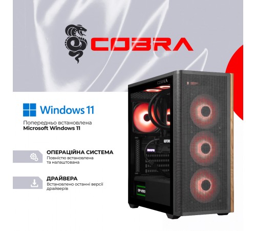 Персональний комп`ютер COBRA Gaming Windows 11 Home (I265KF.32.S2.57T.25671W)