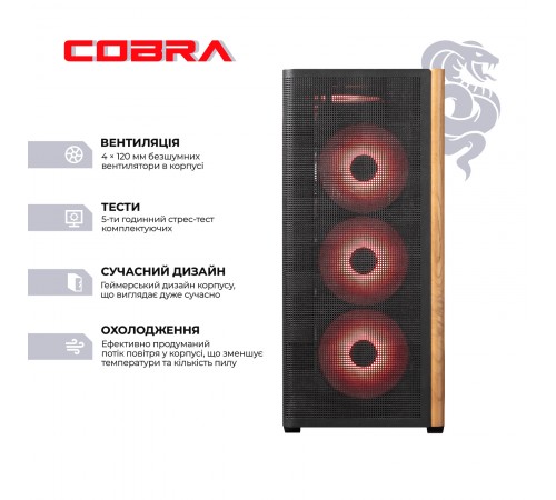 Персональний комп`ютер COBRA Gaming Windows 11 Home (I265KF.32.S2.57T.25671W)