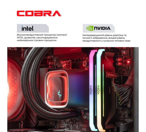 Персональний комп`ютер COBRA Gaming Windows 11 Home (I265KF.32.S2.57T.25671W)