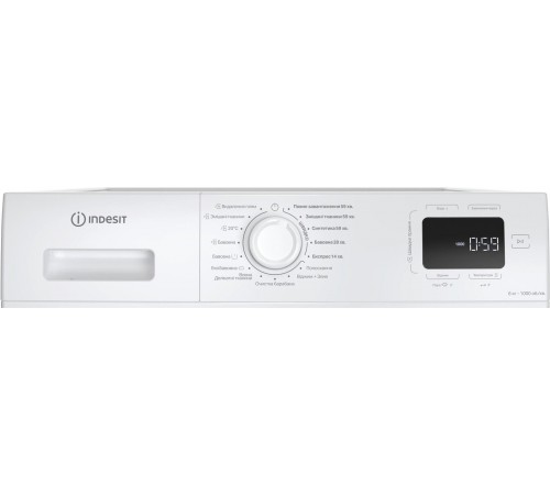 Пральна машина Indesit IM 600 MY TIME UA Пральна машина Indesit IM 600 MY TIME UA