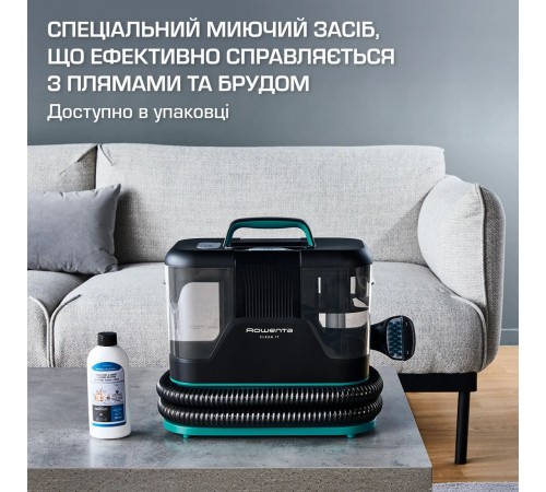 Миючий пилосос-плямовивідник Rowenta Clean It IN5020F0