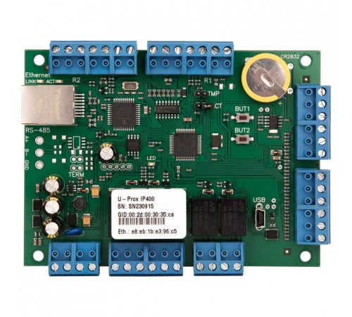 Контролер для двох дверей U-Prox IP400H IP