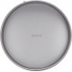 Форма для випічки Tefal DeliBake 19см (J1641174)