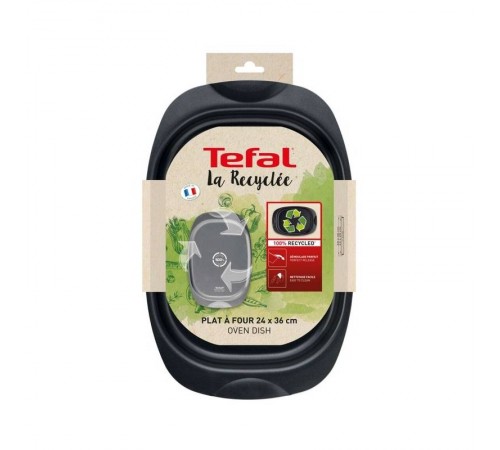 Форма для випічки Tefal La Recyclee (J5701553) Форма для випічки Tefal La Recyclee (J5701553)