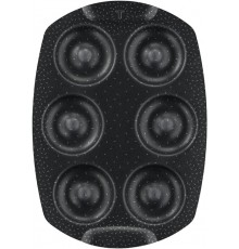 Форма для випічки Tefal PerfectBake 6 форм (J5734602)