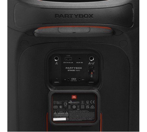 Акустична система JBL PartyBox 520 (JBLPARTYBOX520EU)