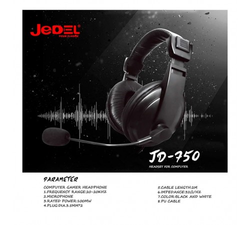 Гарнітура Jedel JD-750