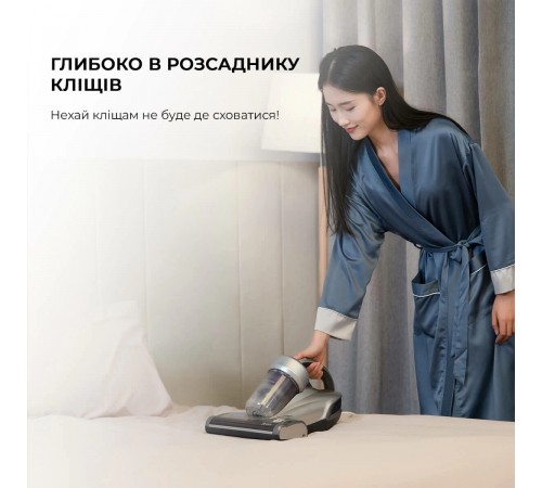 Пилосос Jimmy JV35 з УФ-лампою