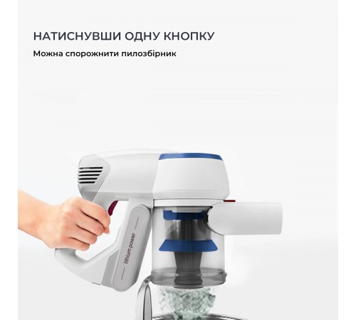 Акумуляторний пилосос Jimmy JV53 Lite Blue Акумуляторний пилосос Jimmy JV53 Lite Blue
