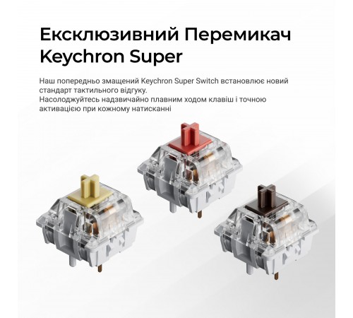 Клавіатура бездротова Keychron K10 Max Keychron Super Banana Switch Black RGB (K10M-H4-UA)