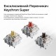 Клавіатура бездротова Keychron K10 Max Keychron Super Banana Switch Black RGB (K10M-H4-UA)