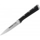 Ніж Tefal Ice Force (K2320514)