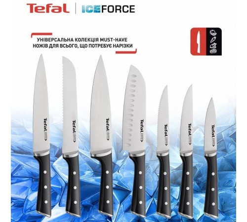 Набір ножів Tefal Ice Force у дерев`яній колоді 5 предметів (K232S574)