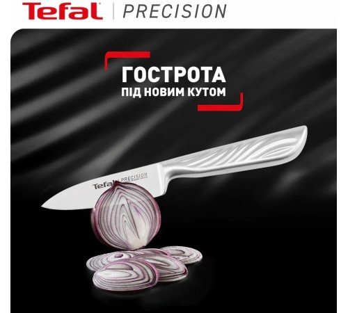 Ніж універсальний Tefal Precision 12 см (K2890524)