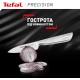 Ніж універсальний Tefal Precision 12 см (K2890524)