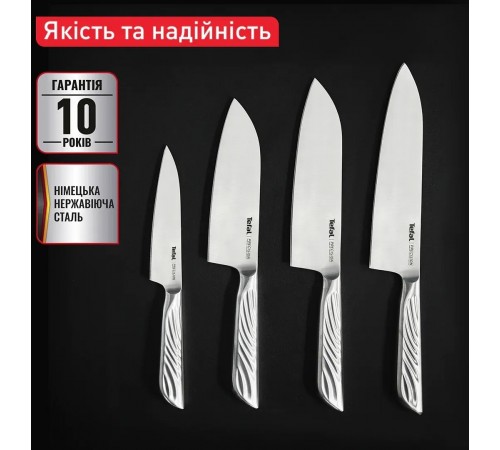 Ніж сантоку Tefal Precision 16.5 см (K2891124)