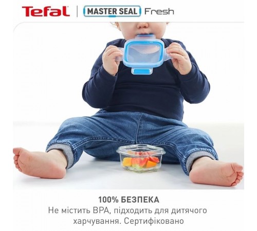 Контейнер Tefal MasterSeal 550 мл (K3021112) Контейнер Tefal MasterSeal 550 мл (K3021112)