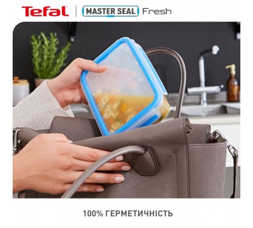 Контейнер Tefal MasterSeal 800 мл (K3021812) Контейнер Tefal MasterSeal 800 мл (K3021812)