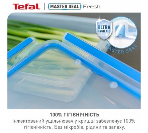 Контейнер Tefal MasterSeal 800 мл (K3021812) Контейнер Tefal MasterSeal 800 мл (K3021812)