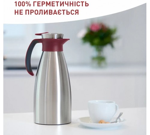 Термоглечик Tefal Soft Grip 1.5 л Burgundy (K3042214)